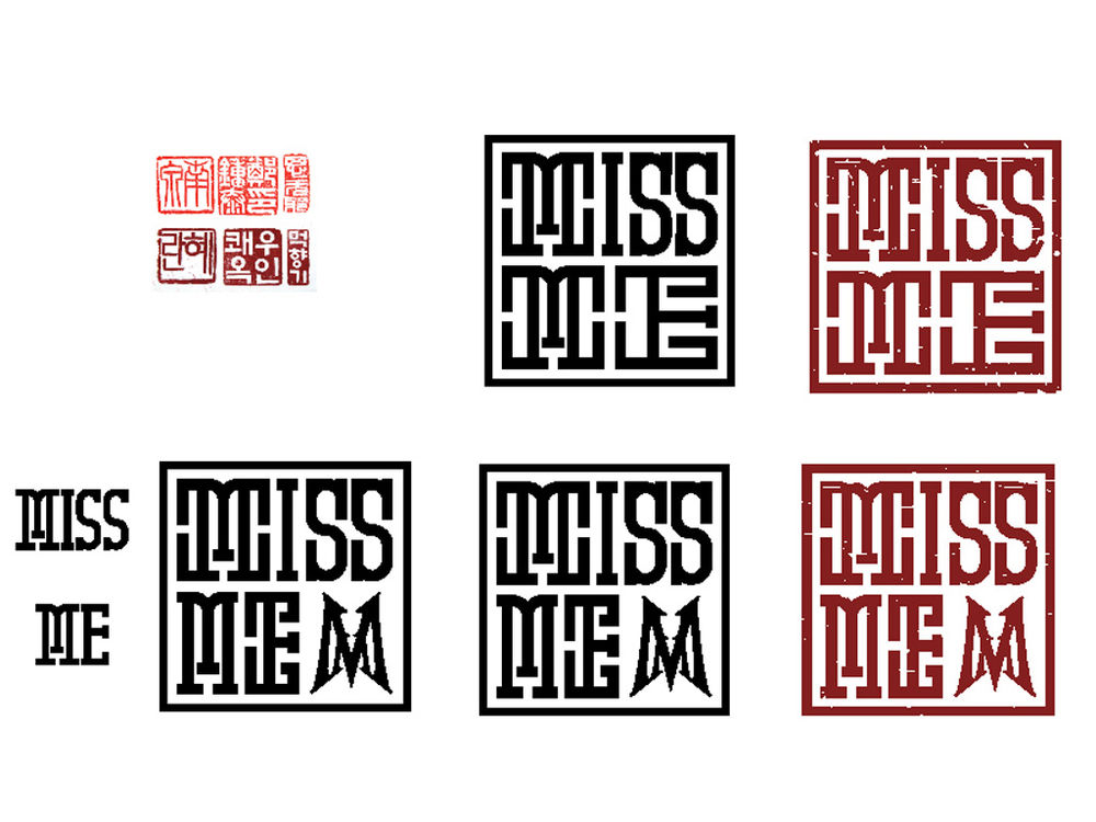 Graphic Design design by Mike Son