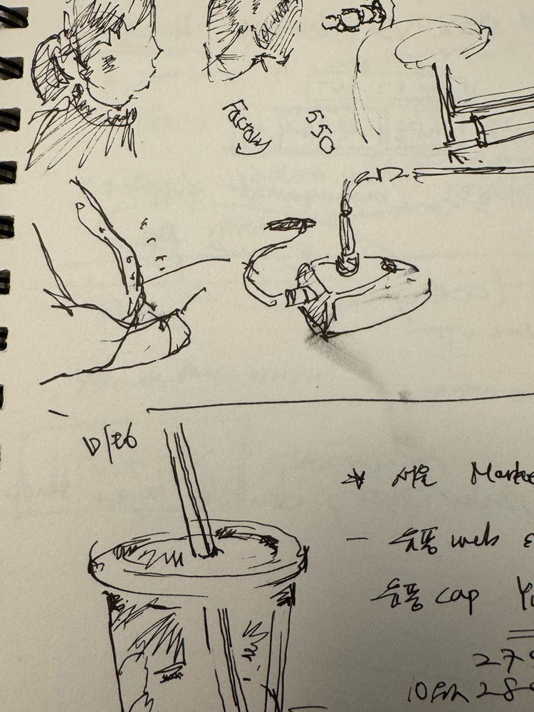 Sketchbook design by Mike Son